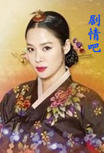 宫中残酷史花儿的战争演员表