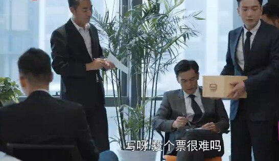 创业时代第49集剧照：麒麟股东投票决定董事去留